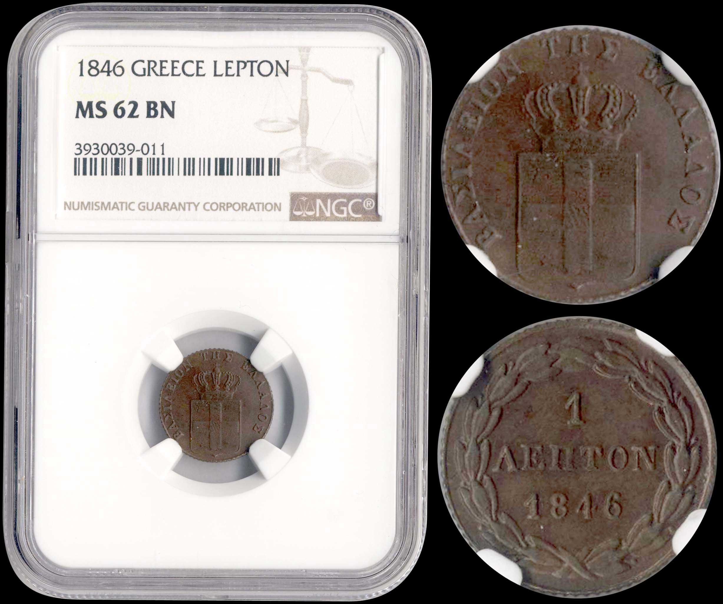 Lot 06053
