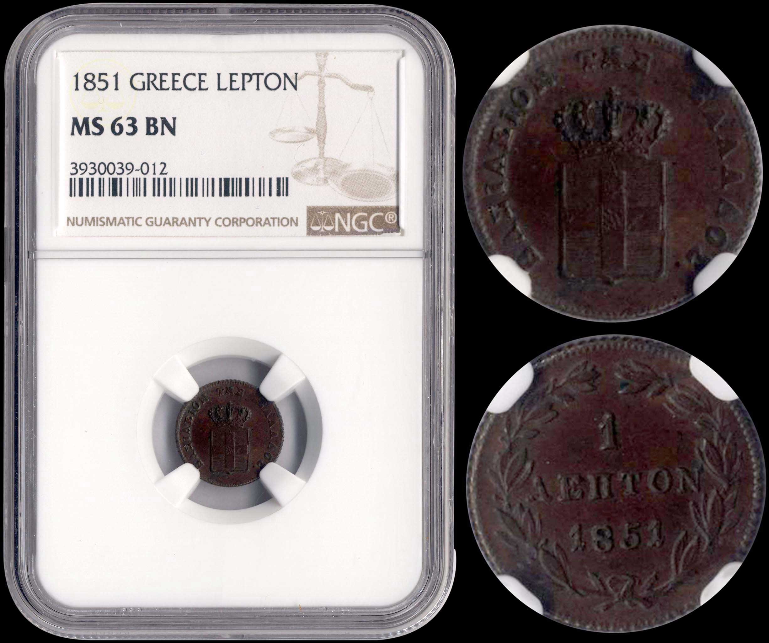 Lot 08046