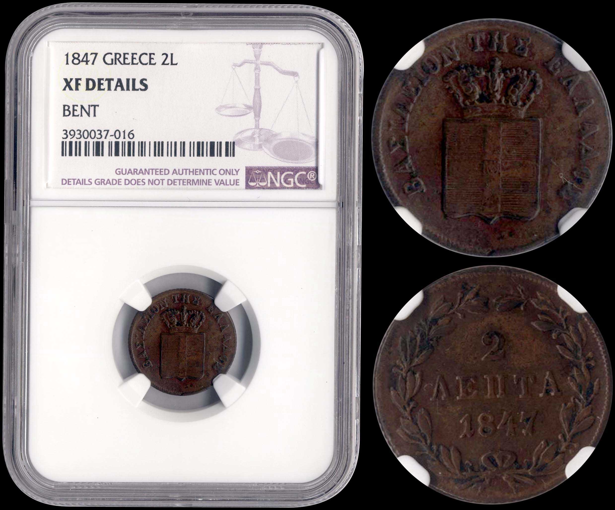 Lot 06043