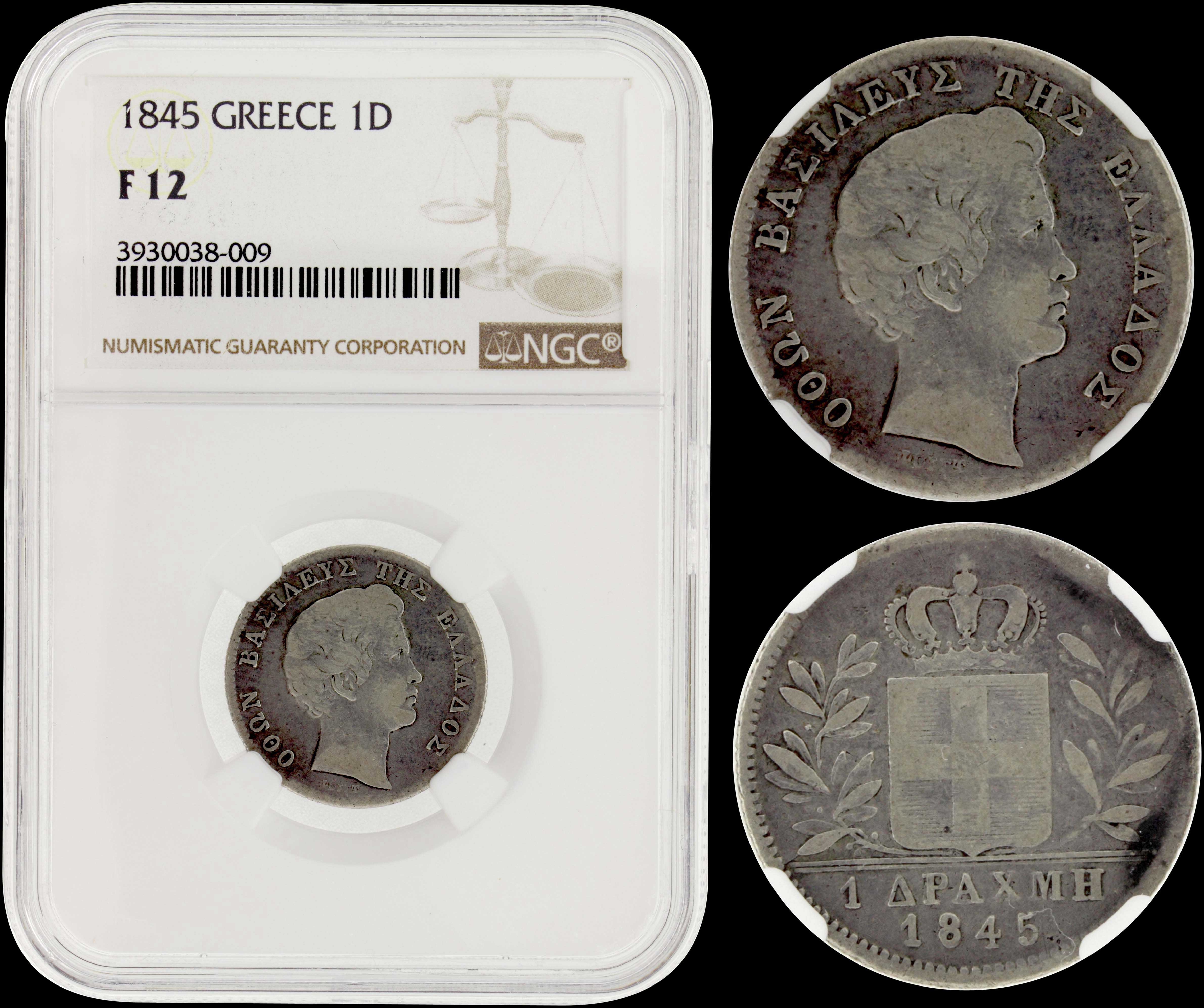 Lot 06040