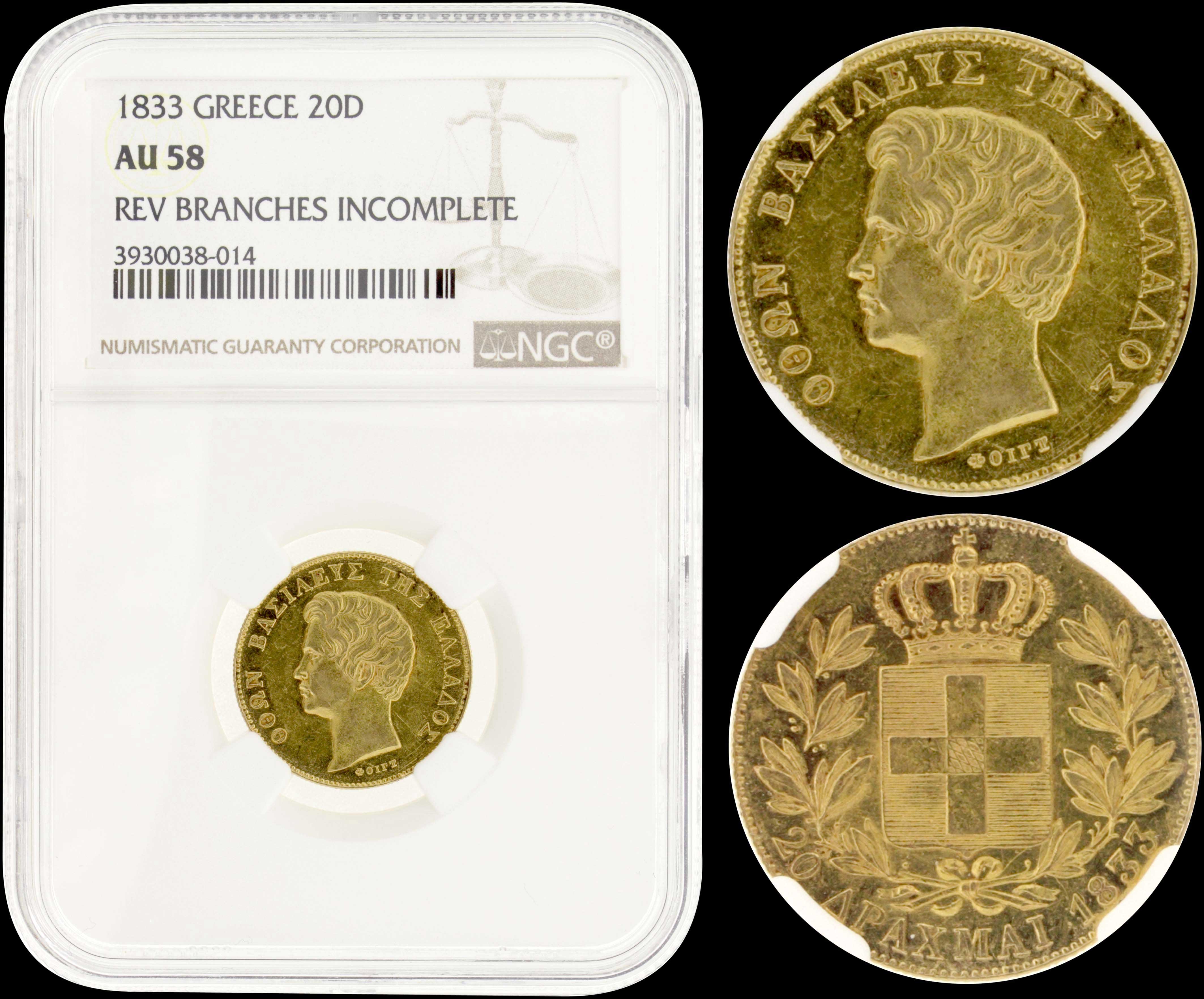 Lot 06043