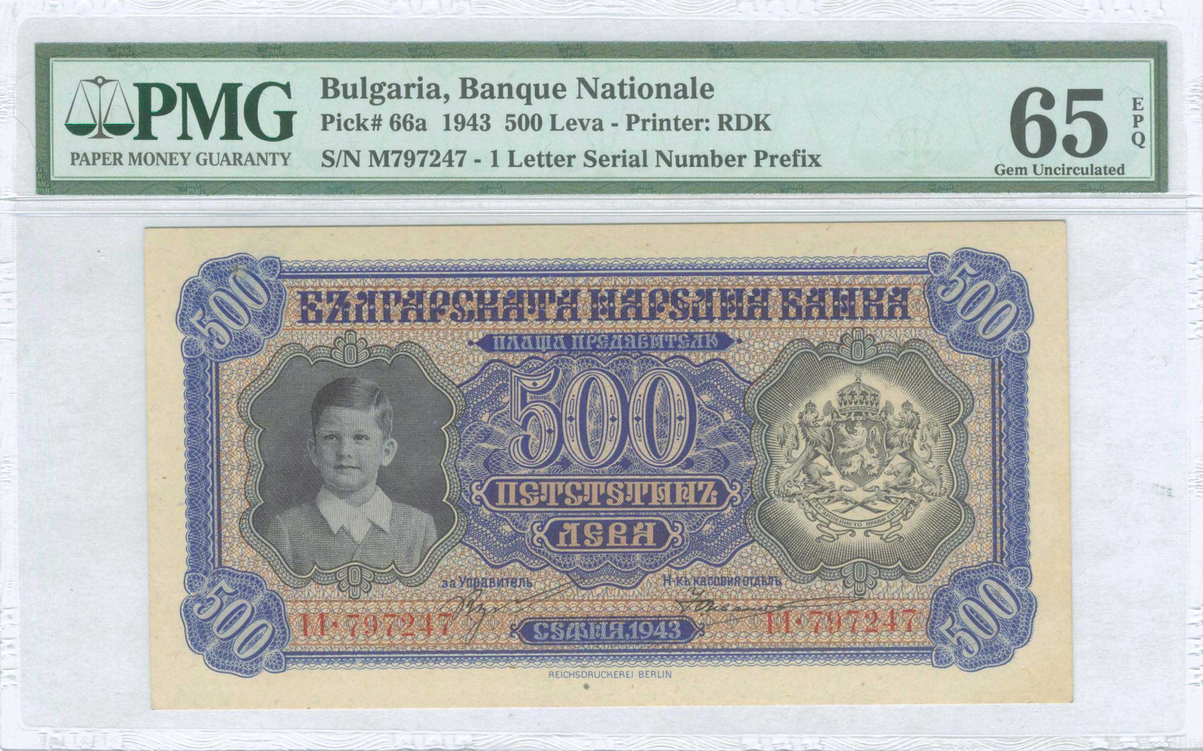 Lot 06282