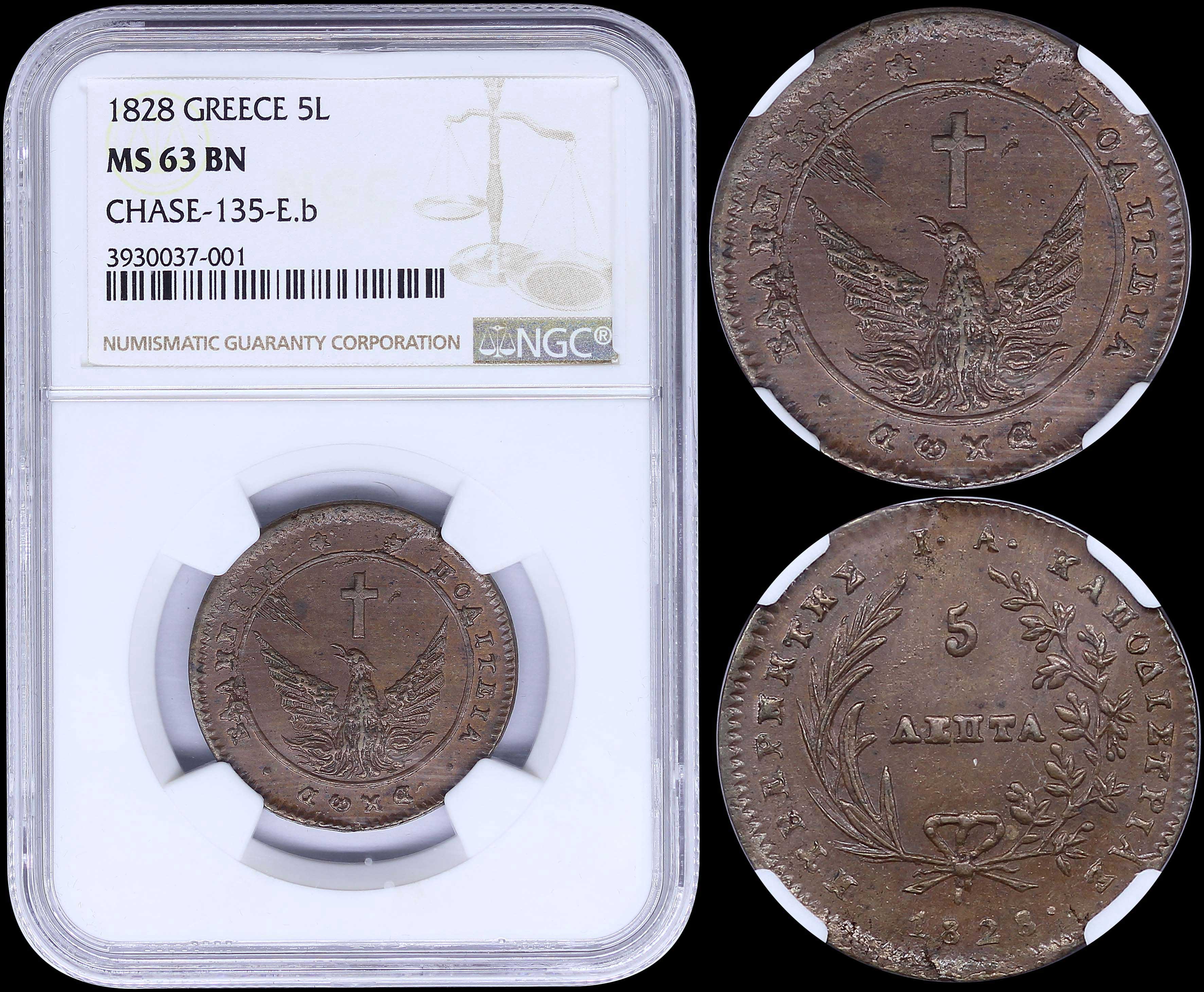 Lot 06008
