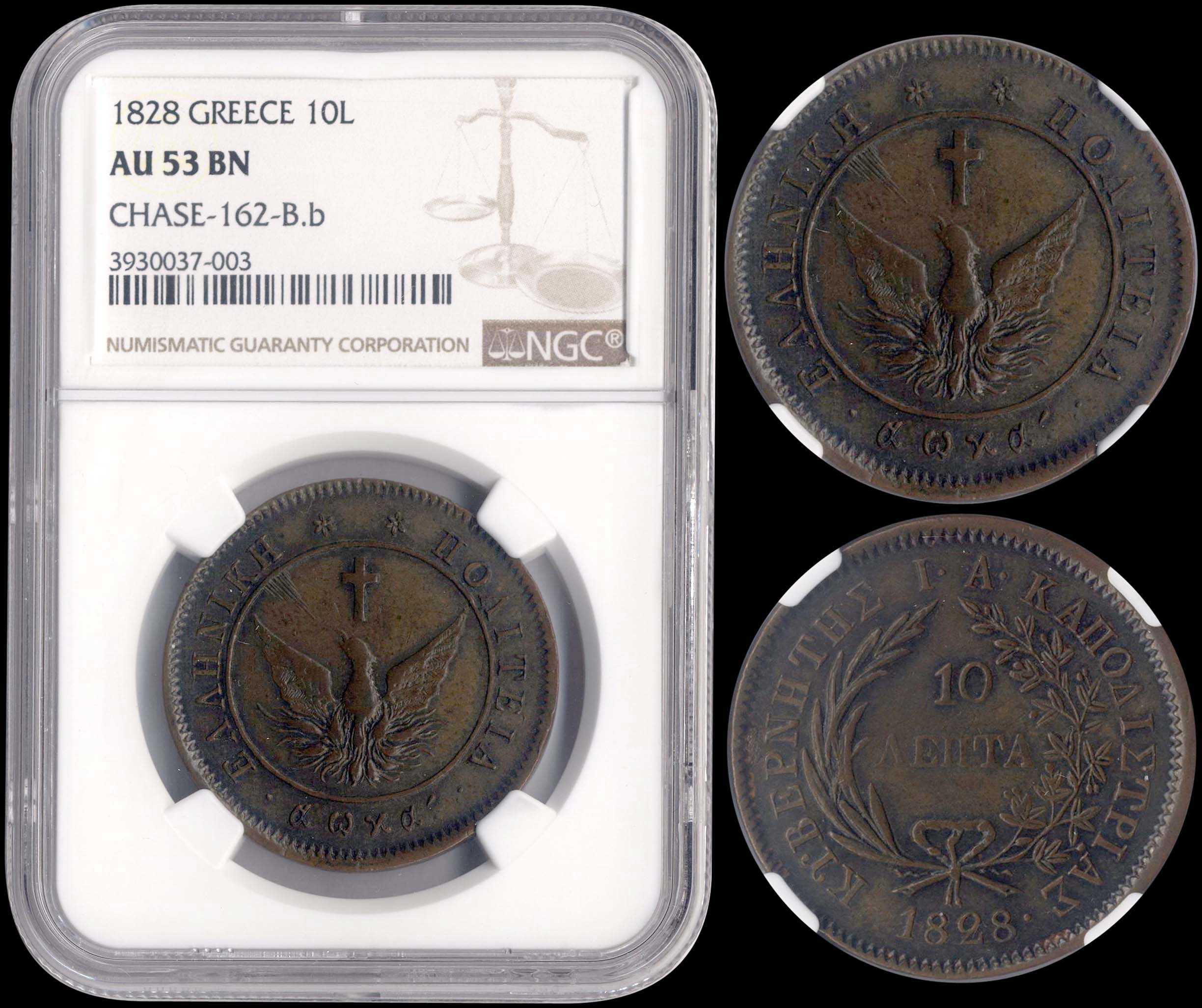Lot 06006