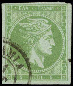 Lot 00150