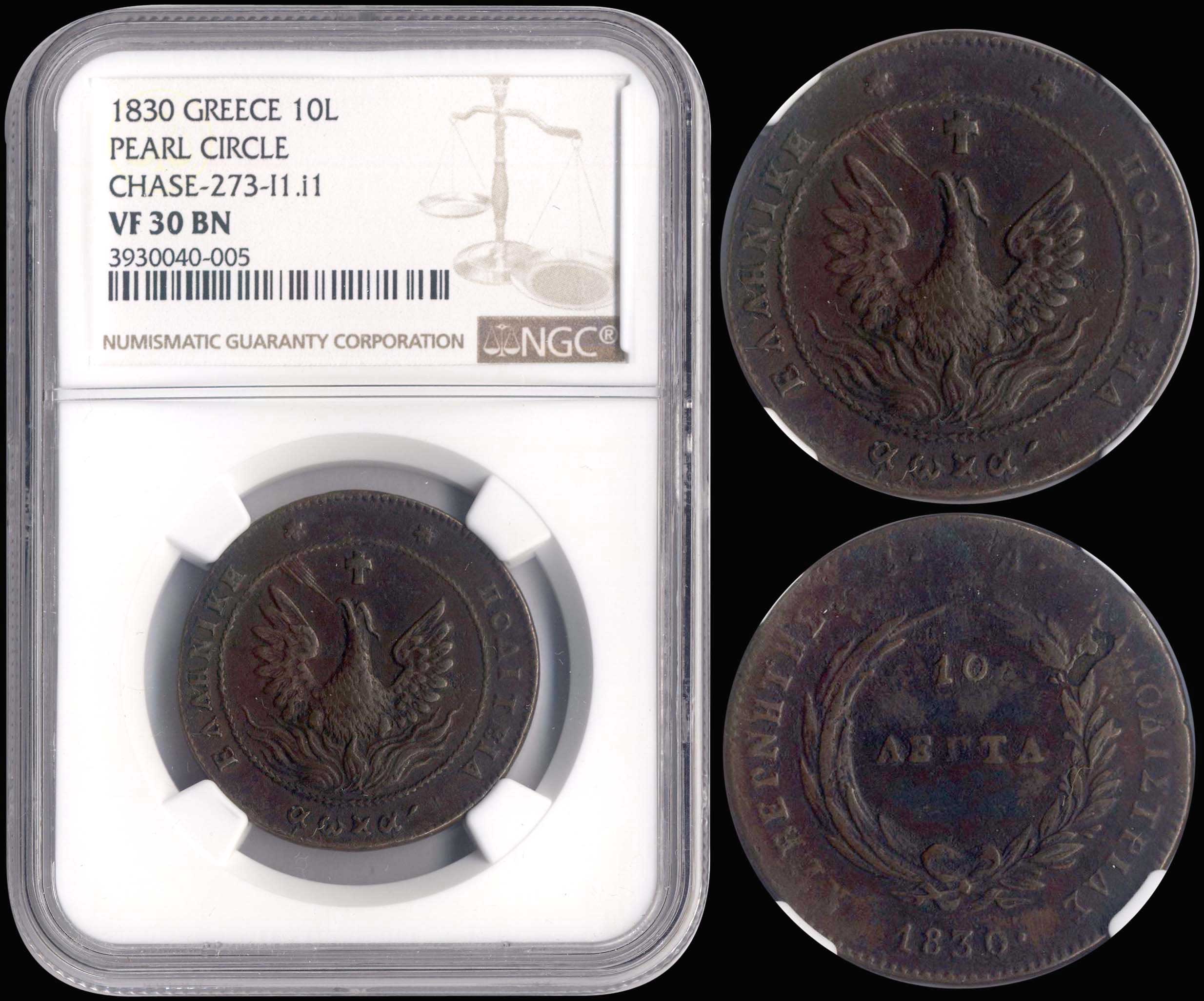 Lot 09007