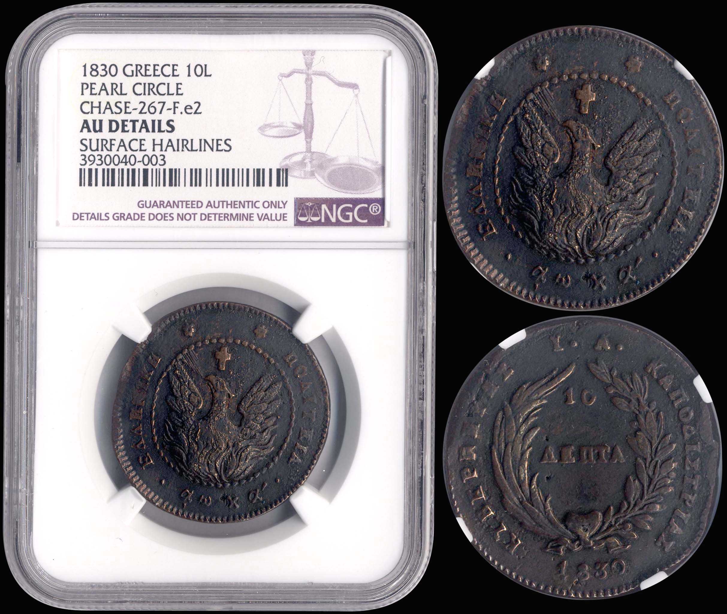 Lot 09006