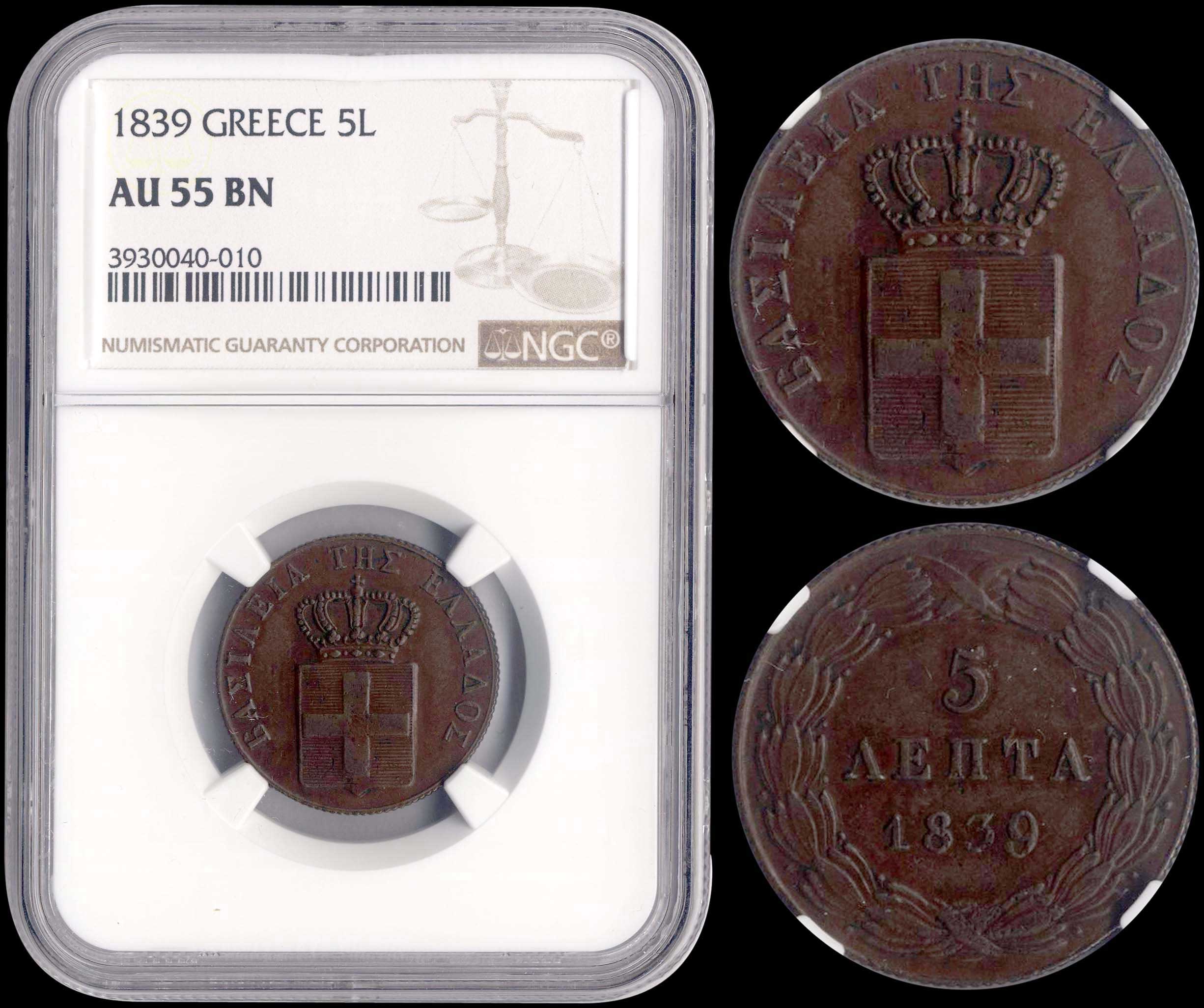 Lot 06034