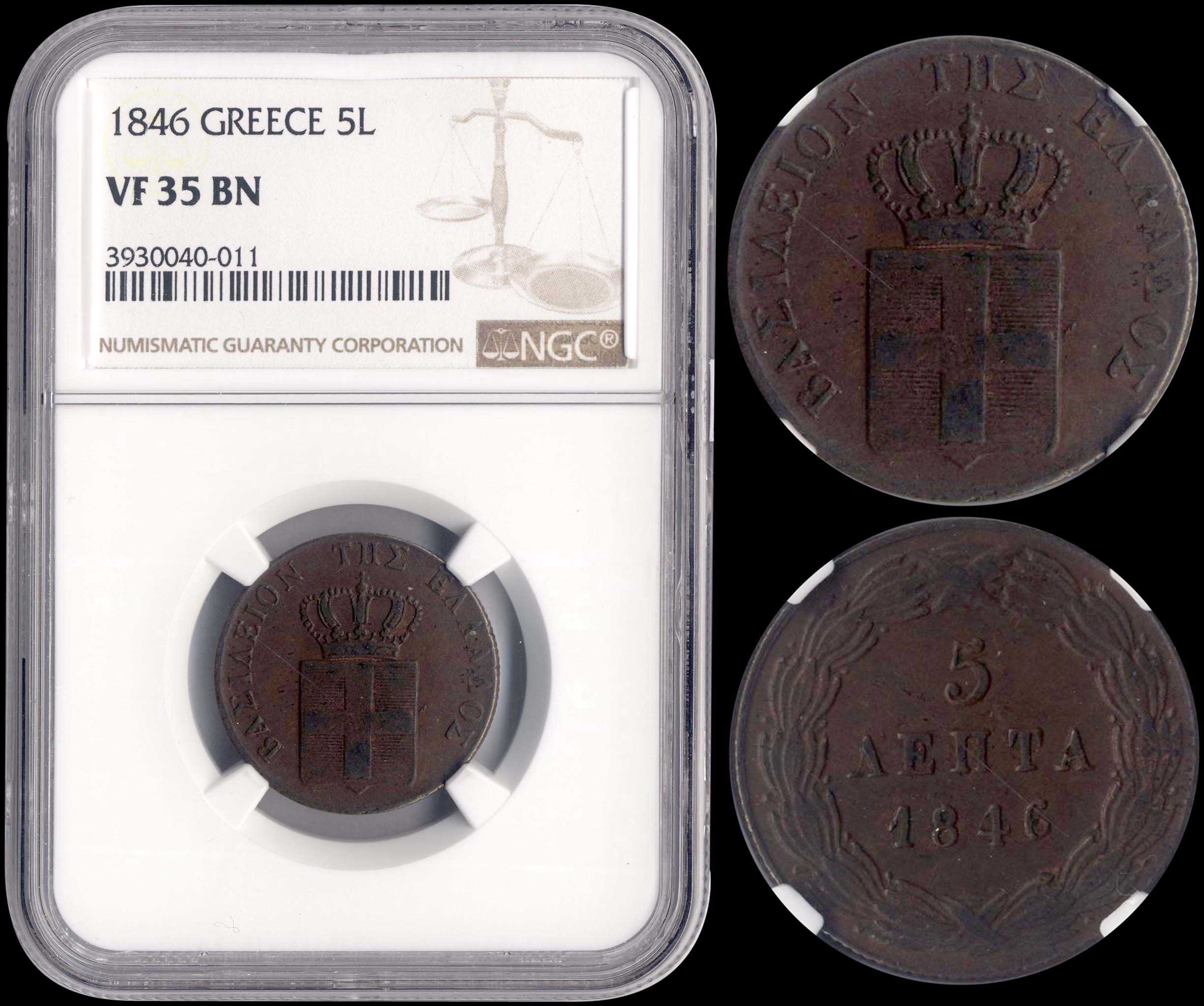 Lot 06041