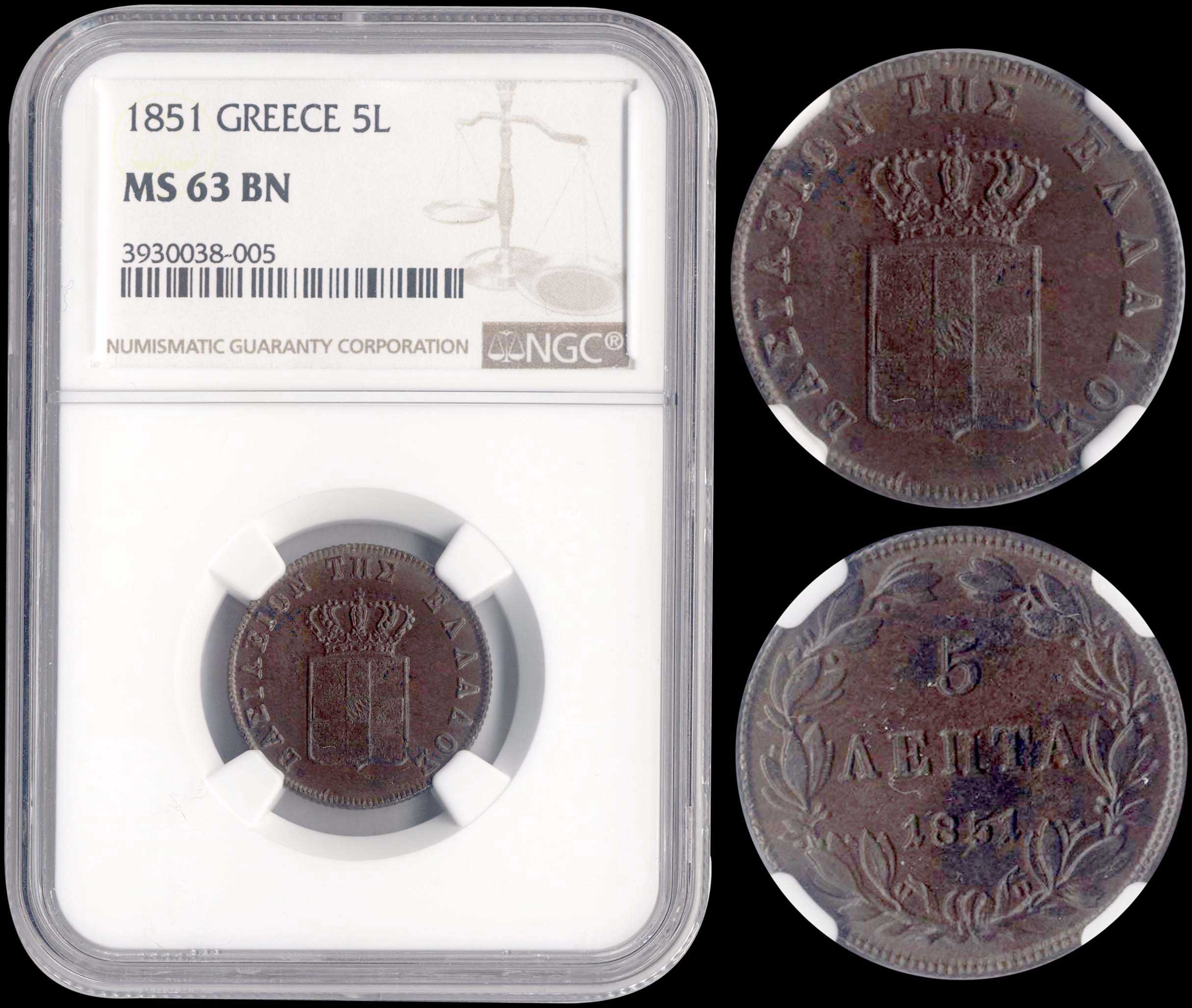 Lot 06055