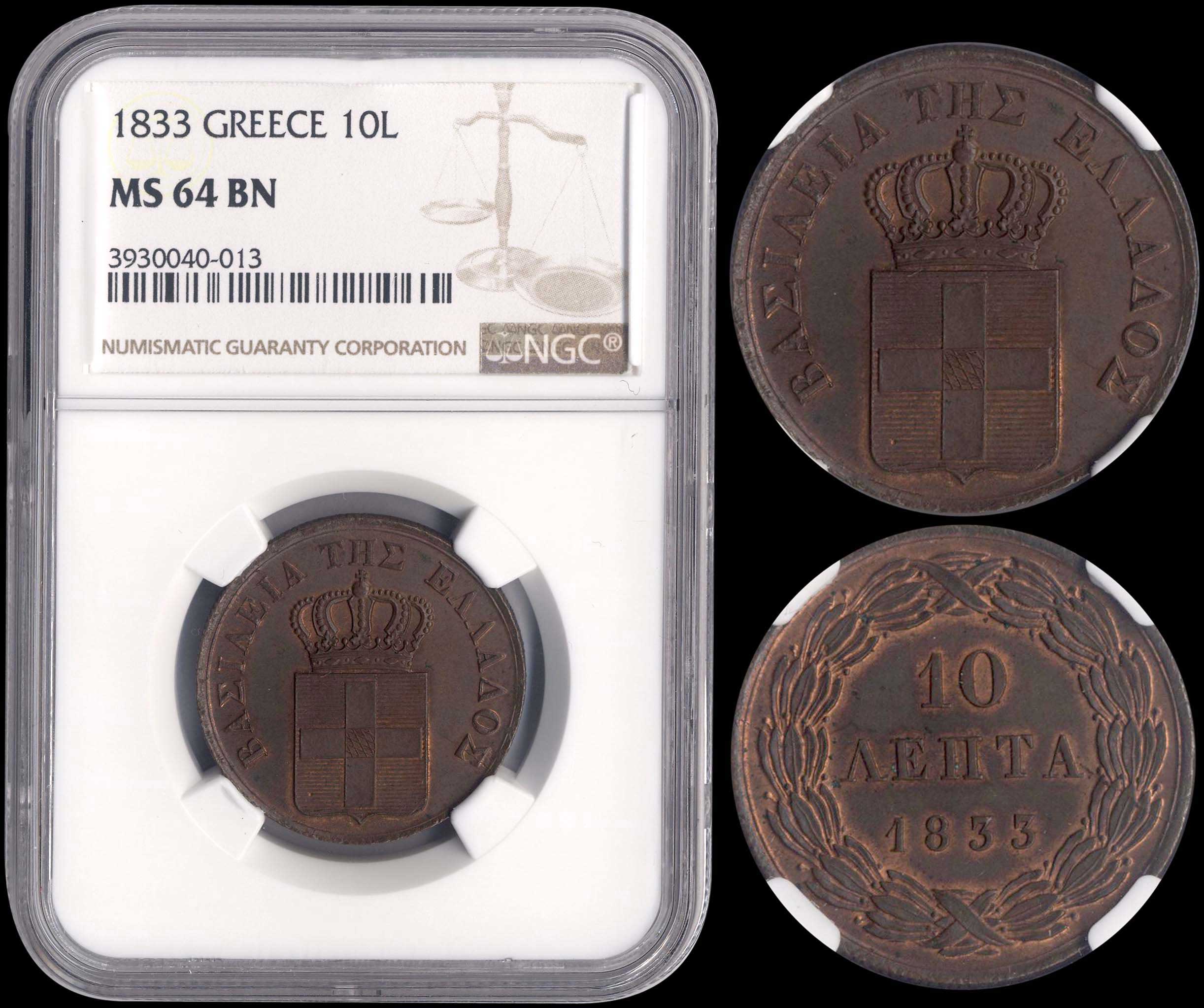 Lot 08033