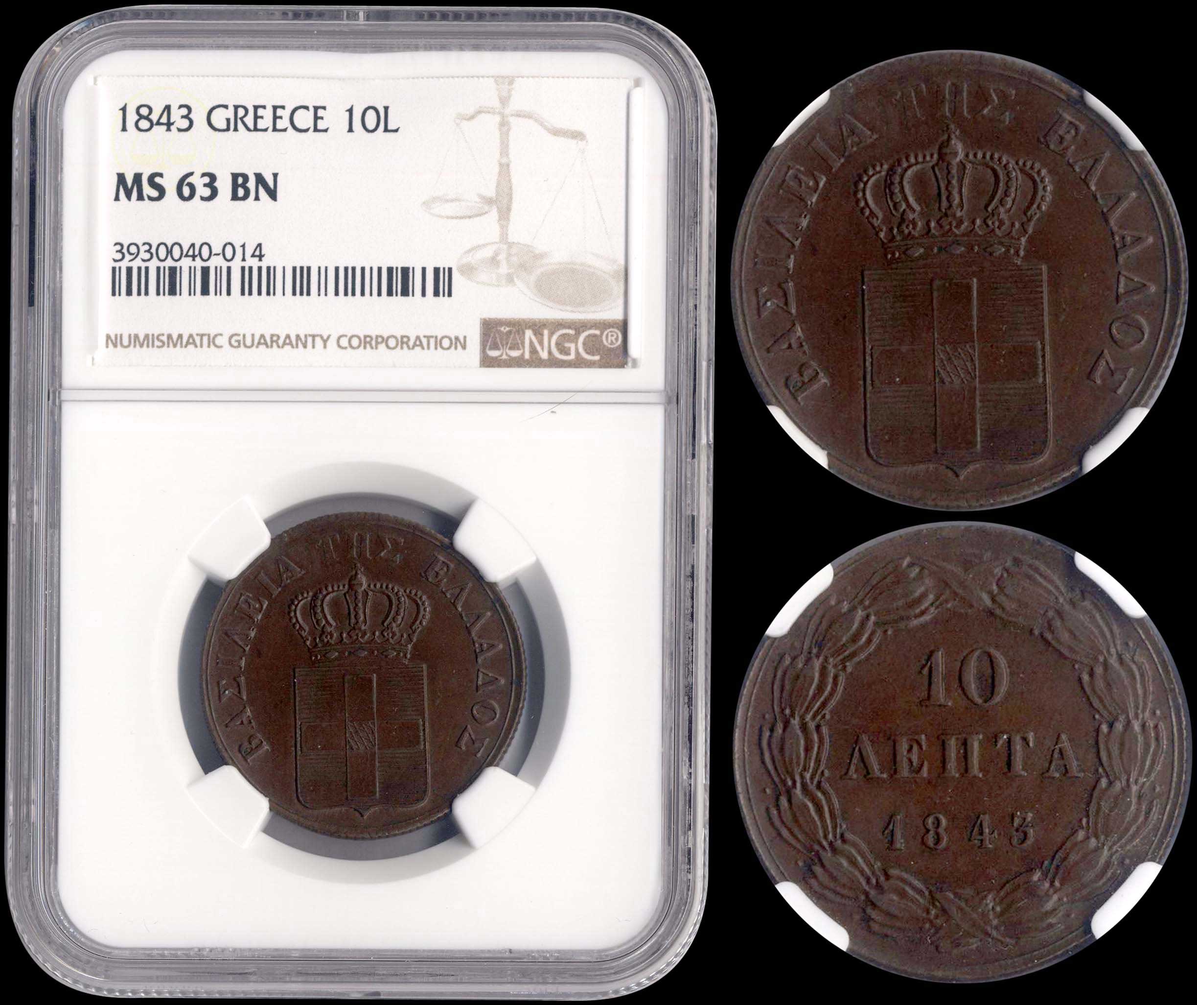 Lot 06038