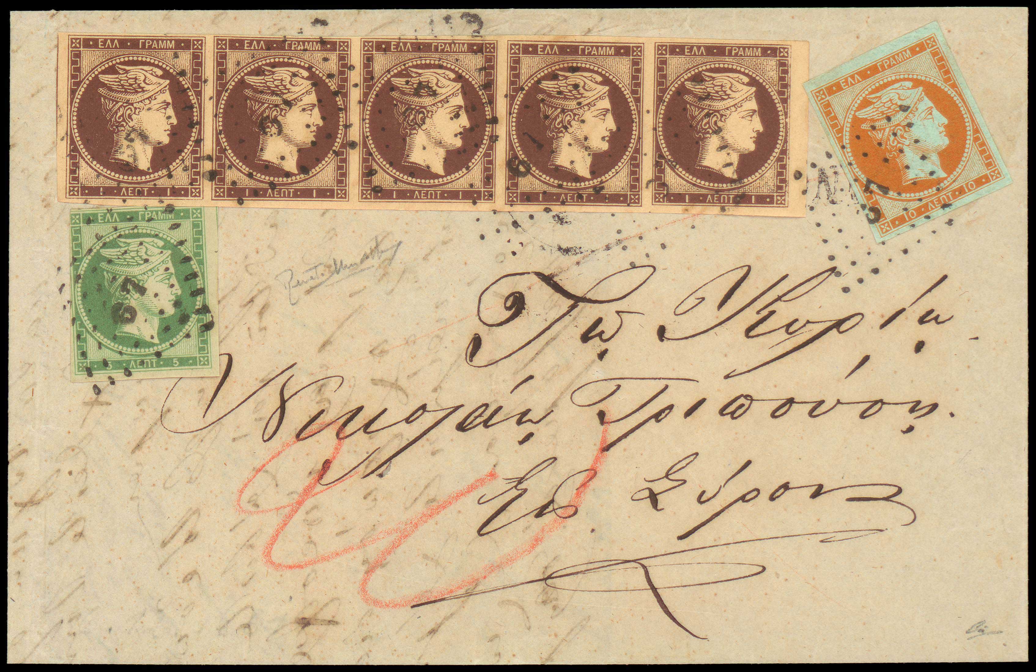 Lot 00063