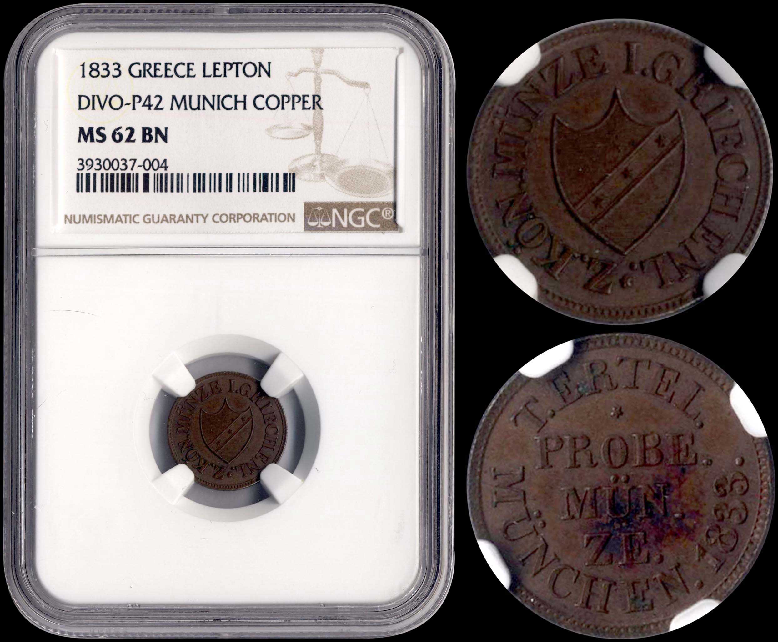 Lot 06017