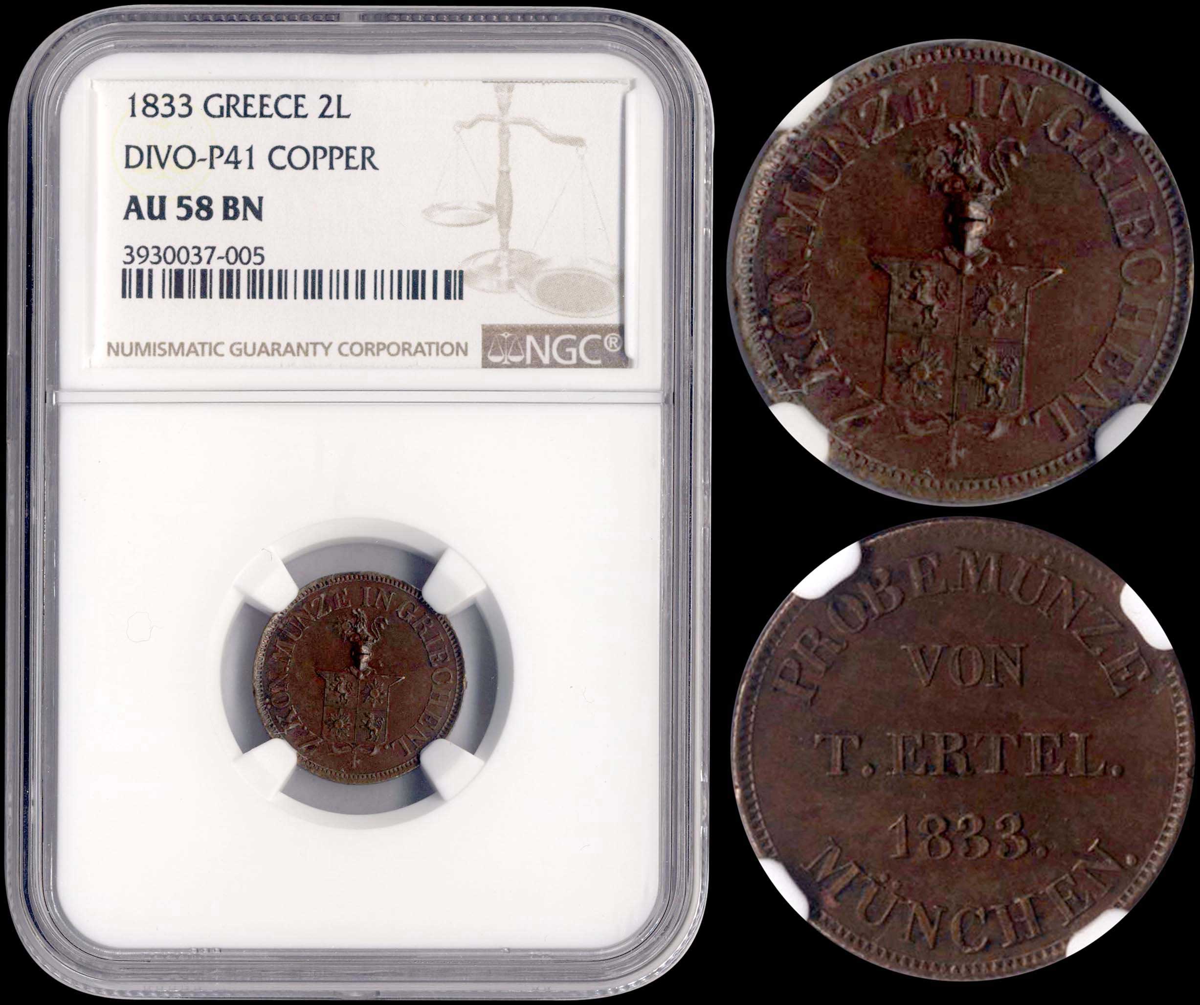 Lot 06018