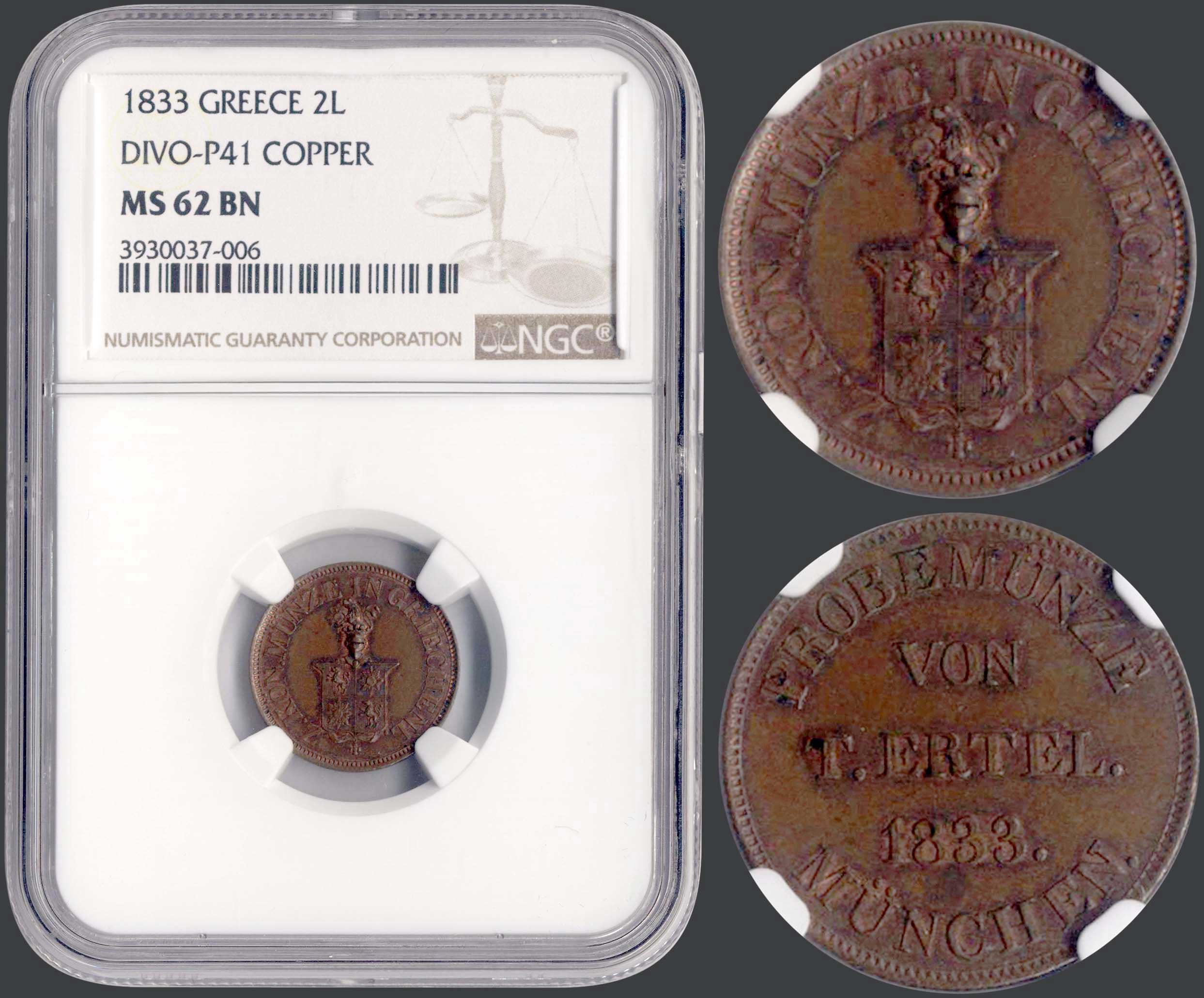 Lot 06044
