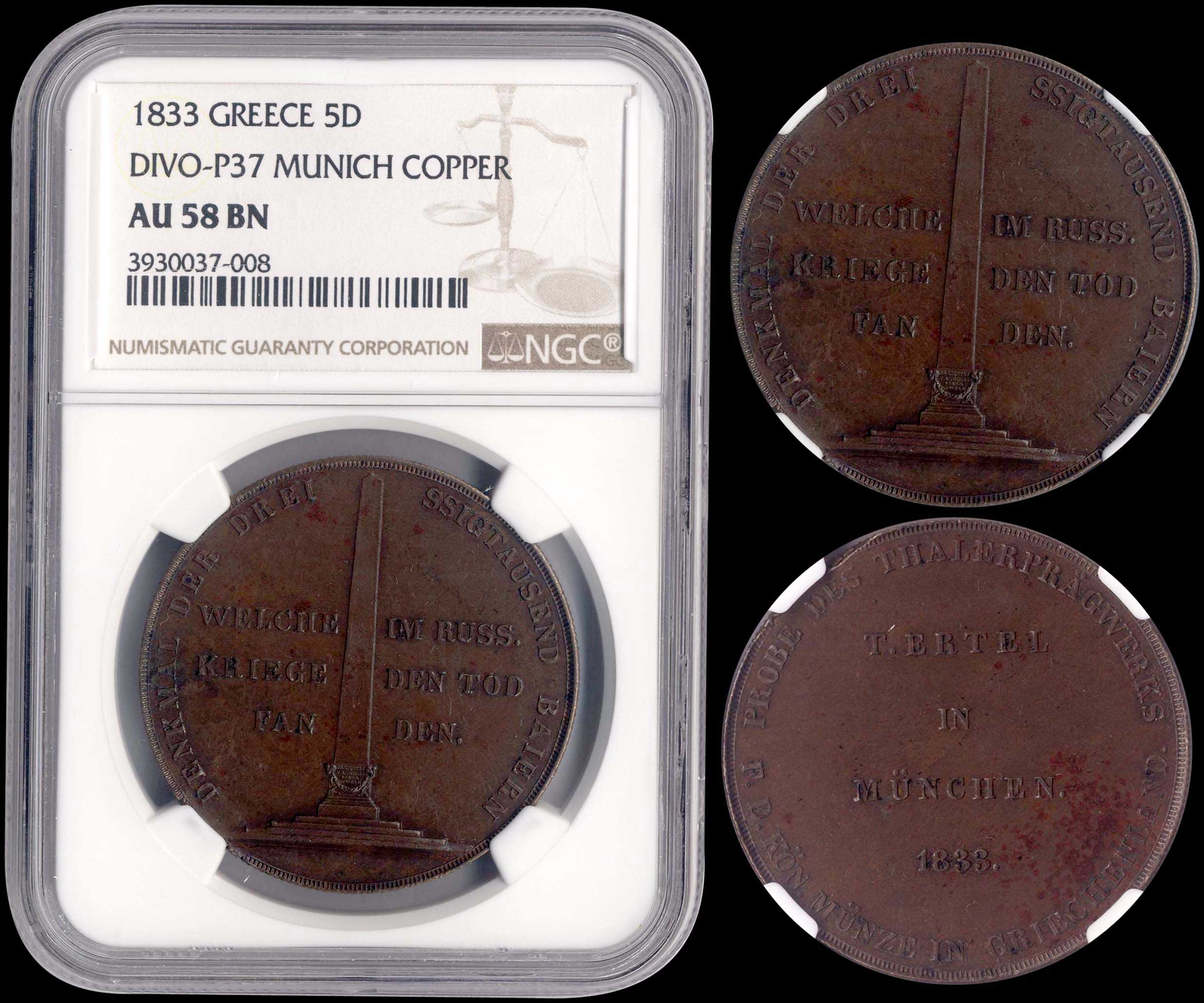 Lot 06019