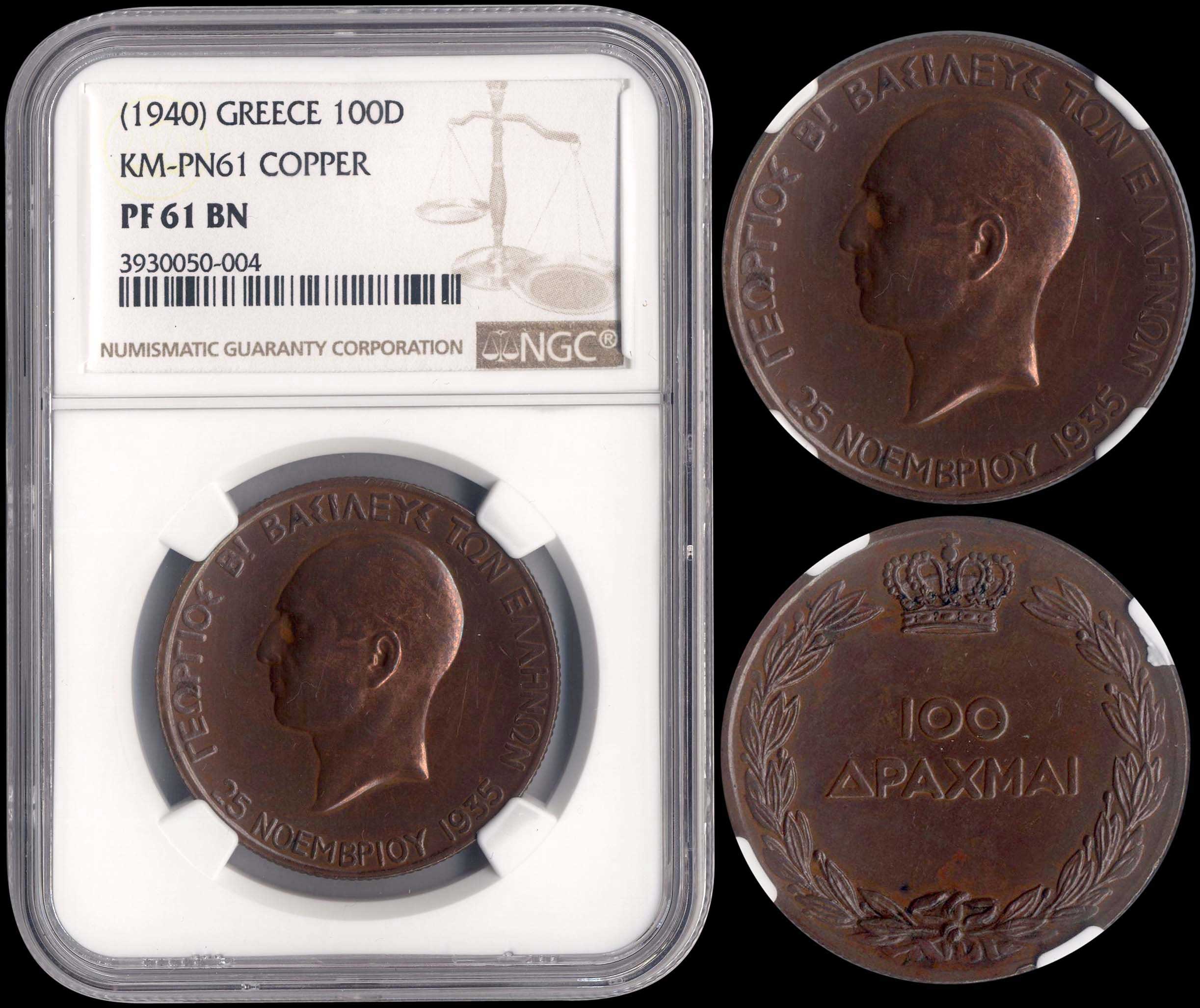 Lot 06076