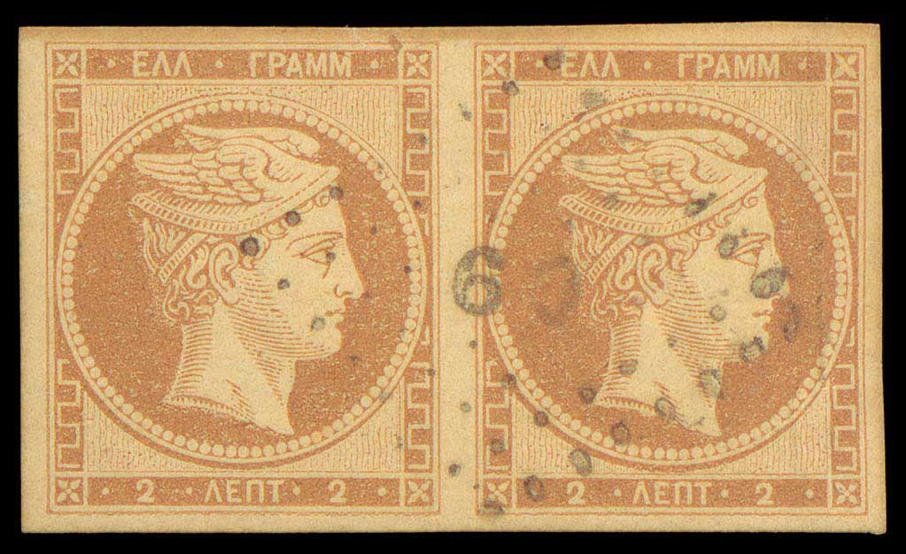 Lot 00070