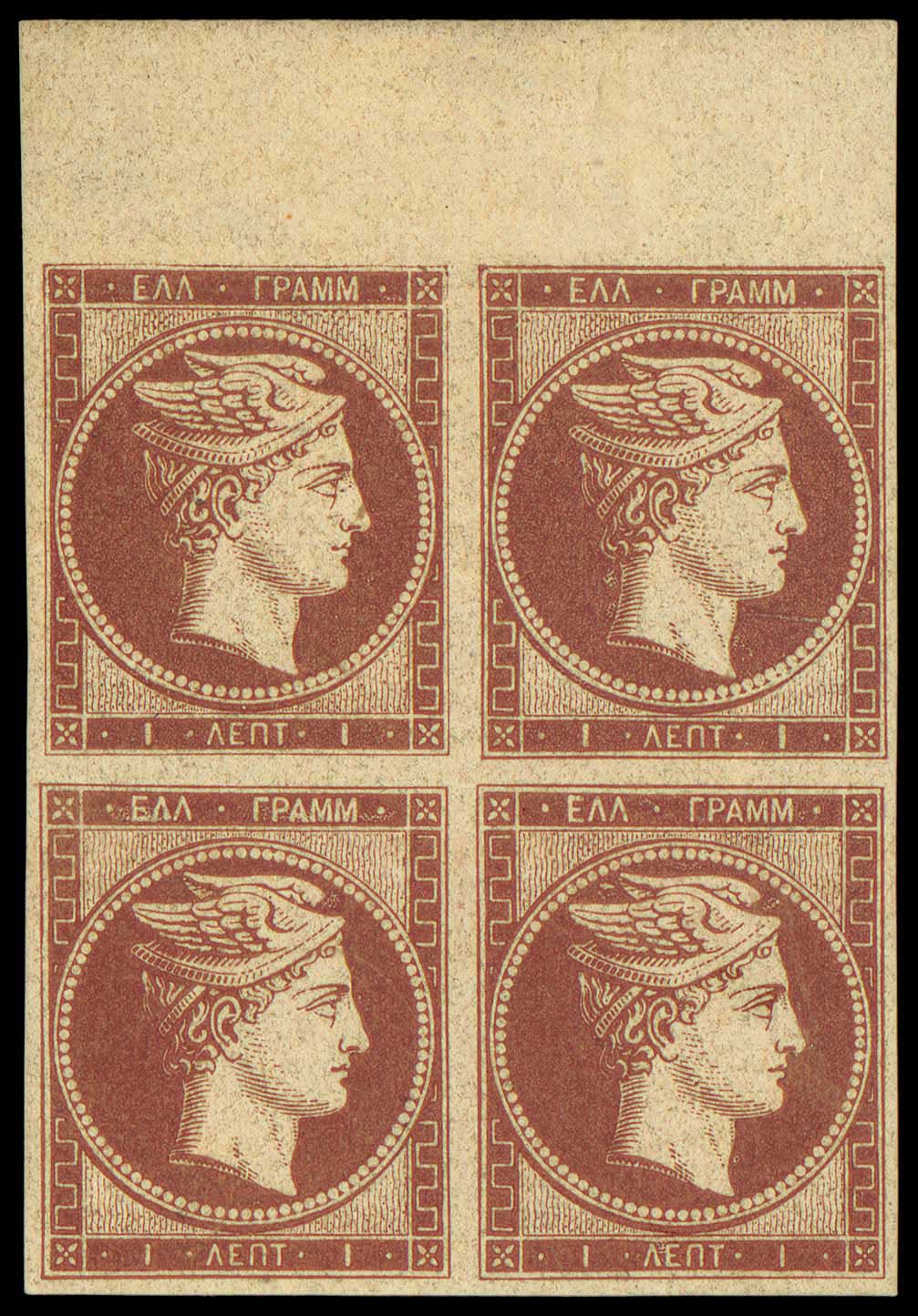 Lot 00005
