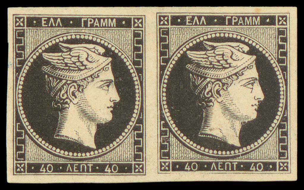 Lot 00014