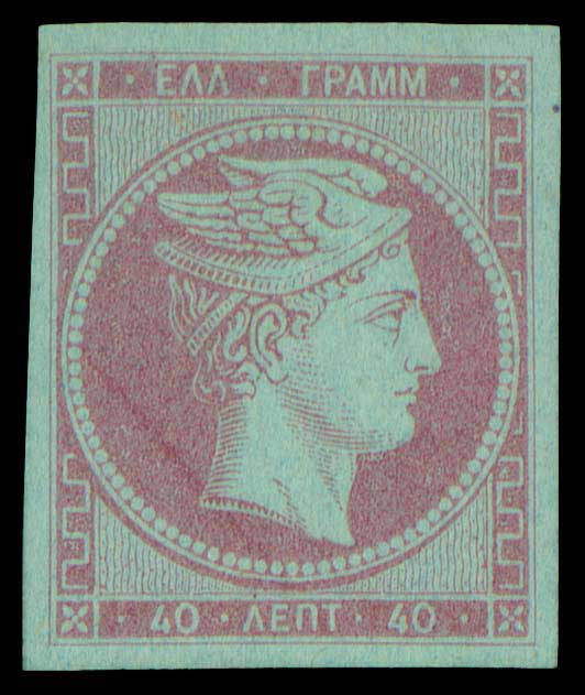Lot 00016