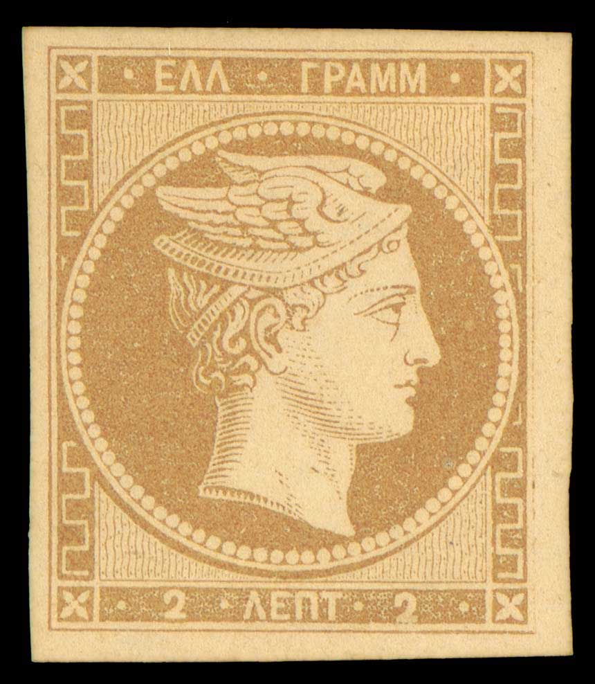 Lot 00018