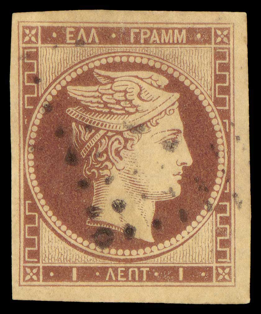 Lot 00014