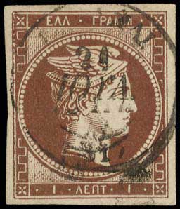 Lot 00013