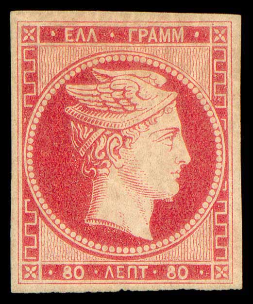 Lot 00059