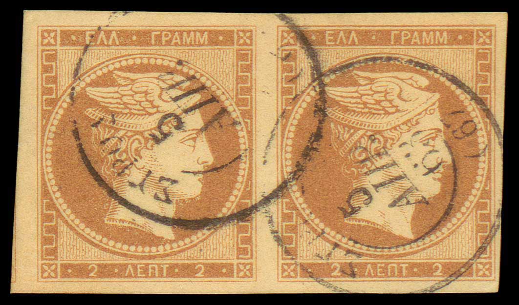 Lot 00023