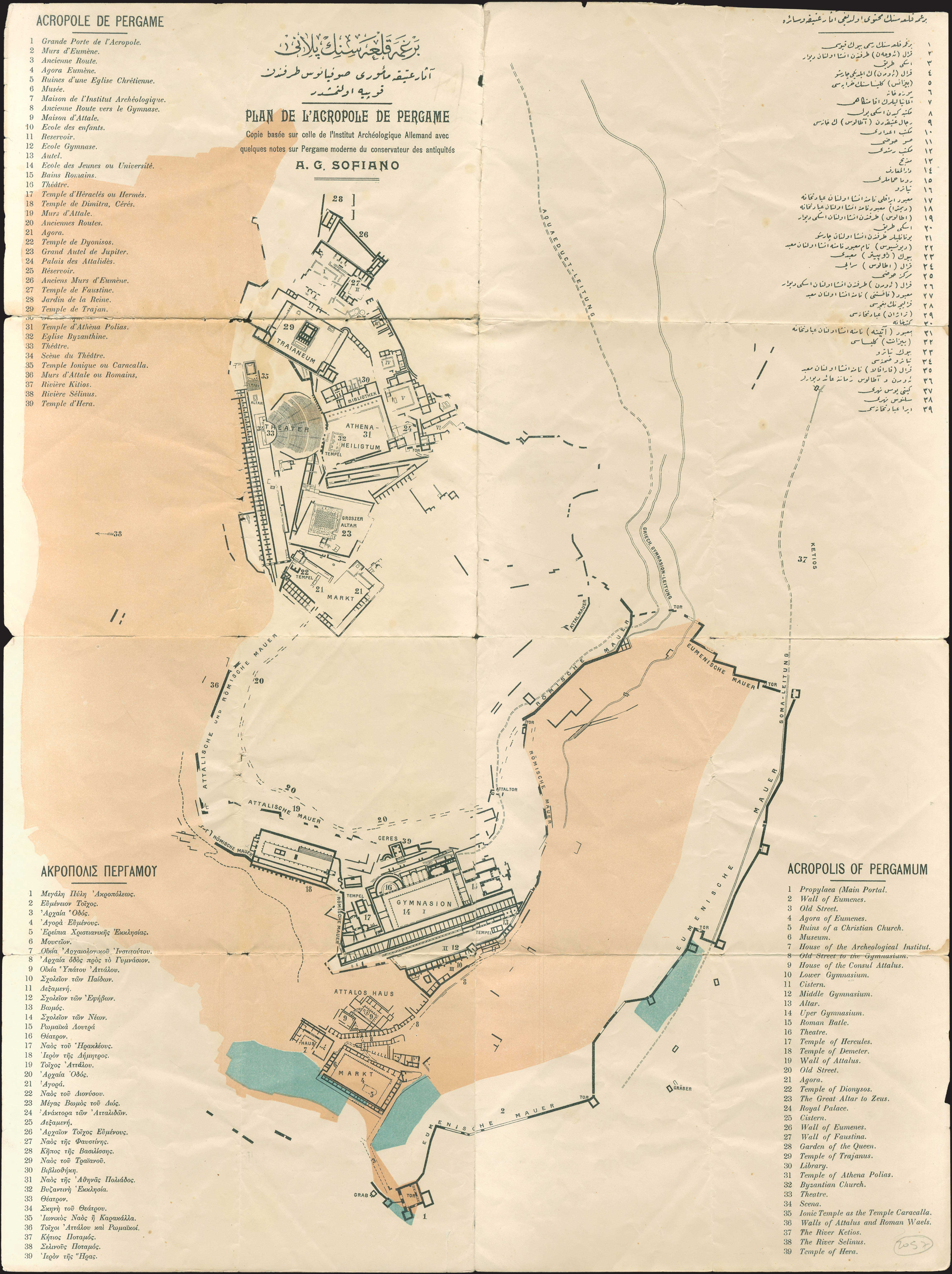 Lot 03066