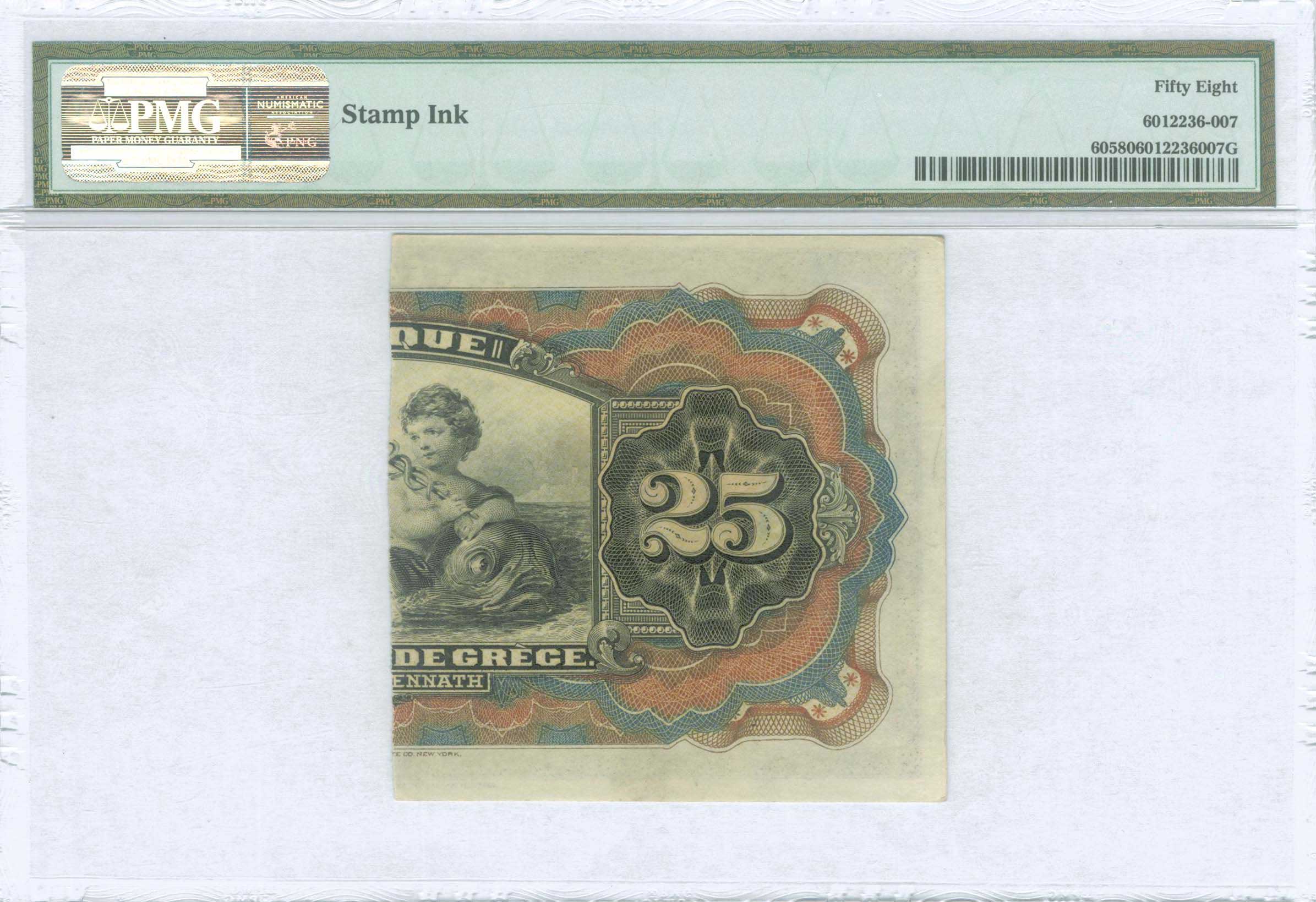 Lot 06173
