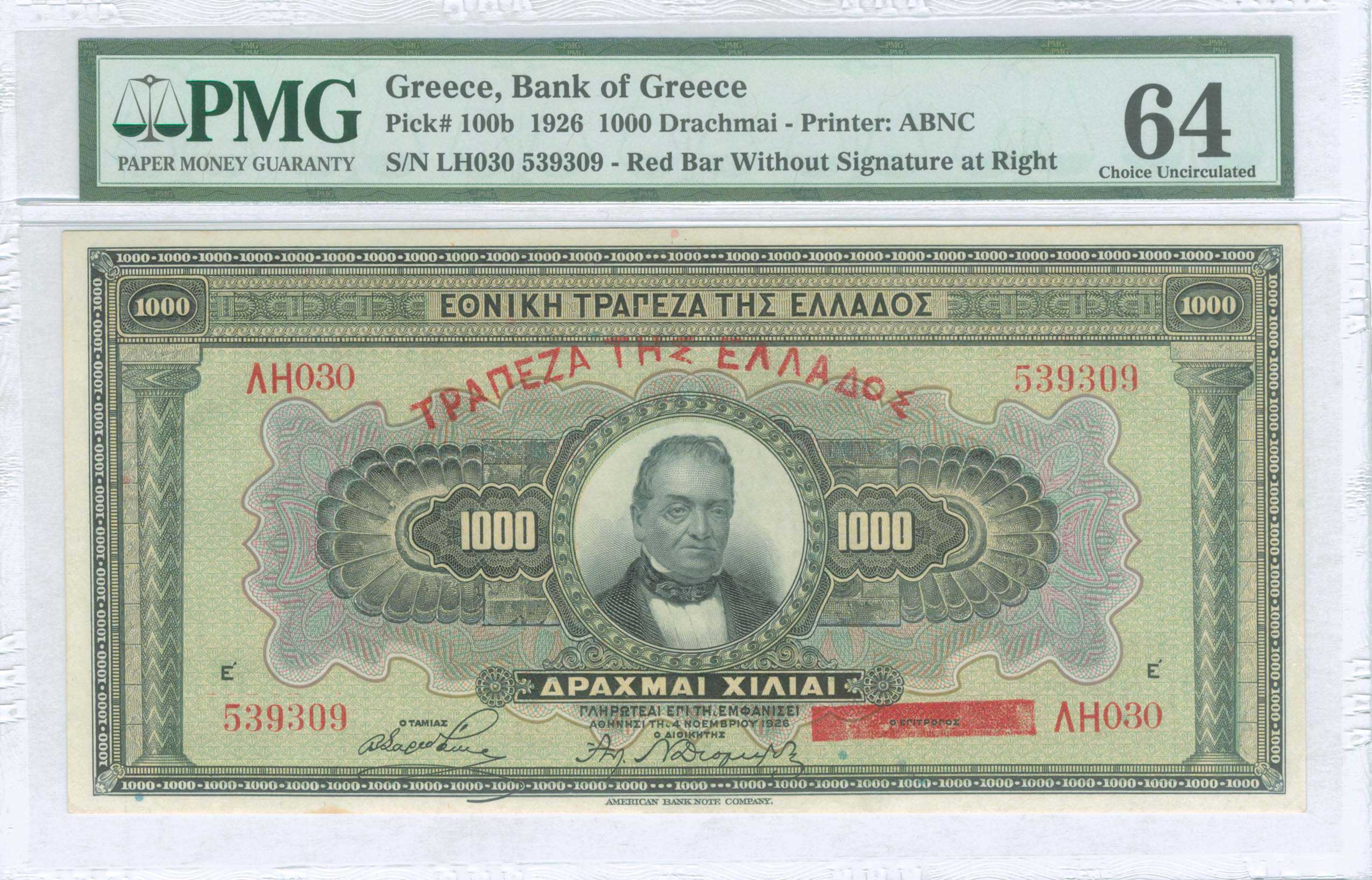 Lot 06178