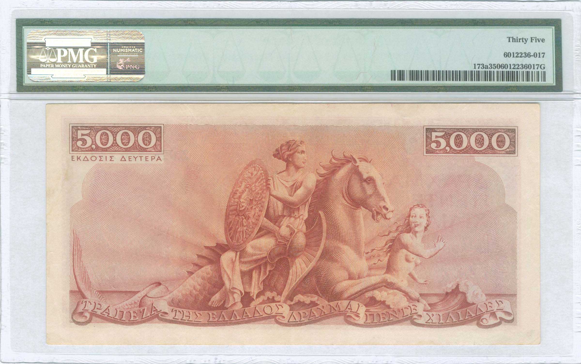 Lot 06304