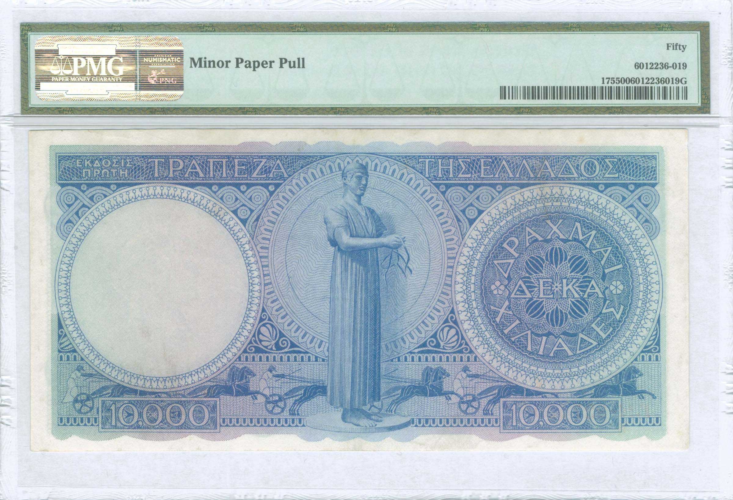 Lot 06325