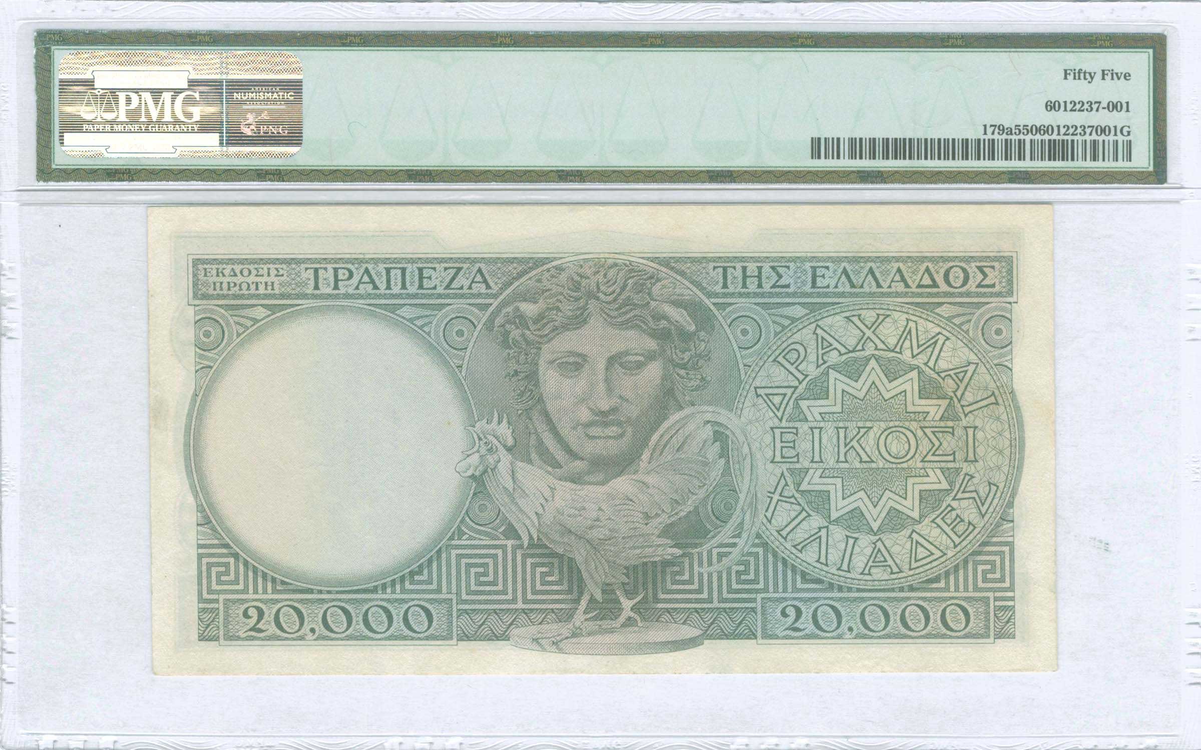 Lot 06308