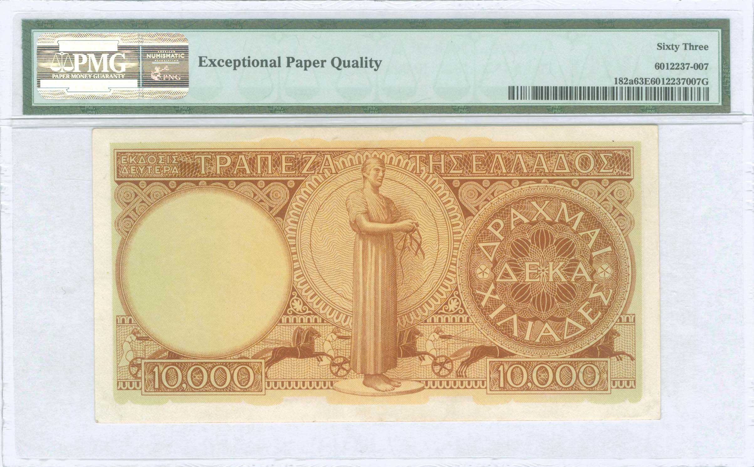 Lot 06310
