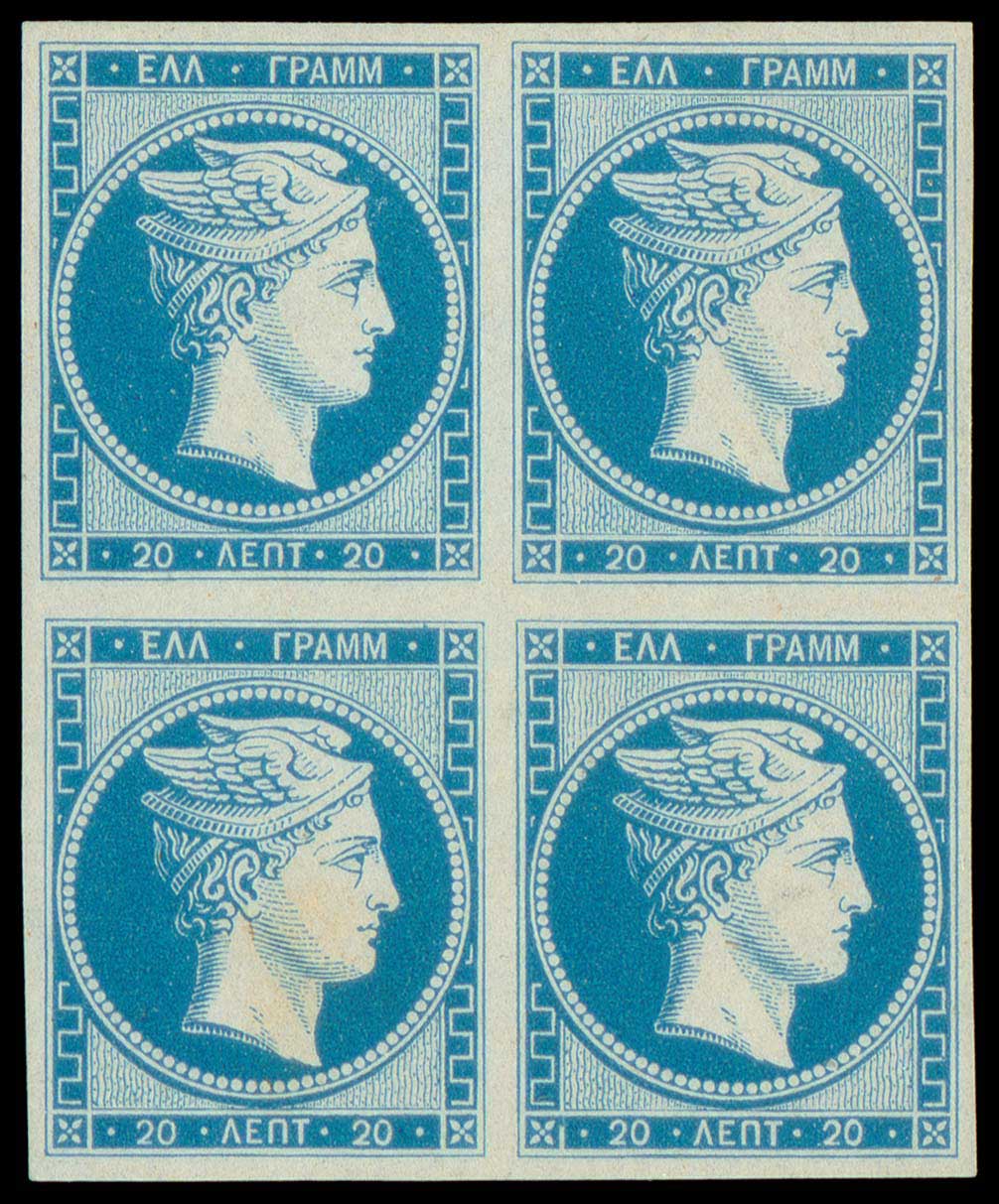Lot 00050