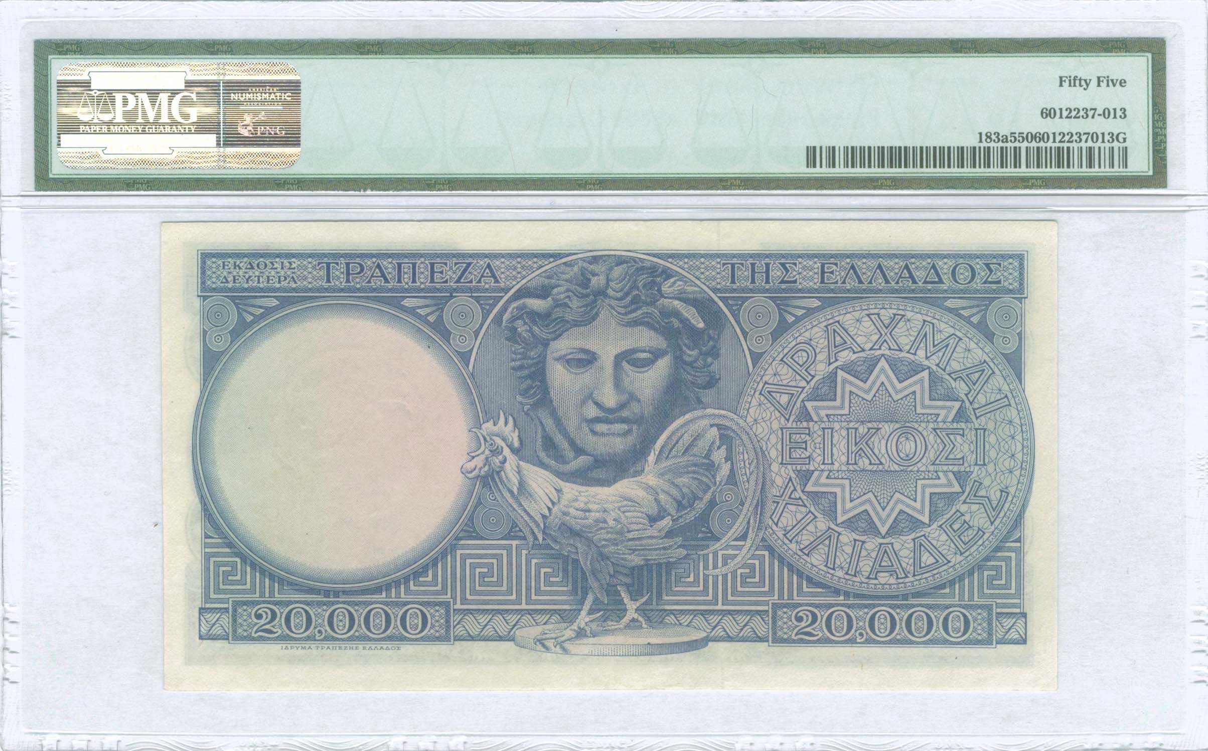 Lot 06311