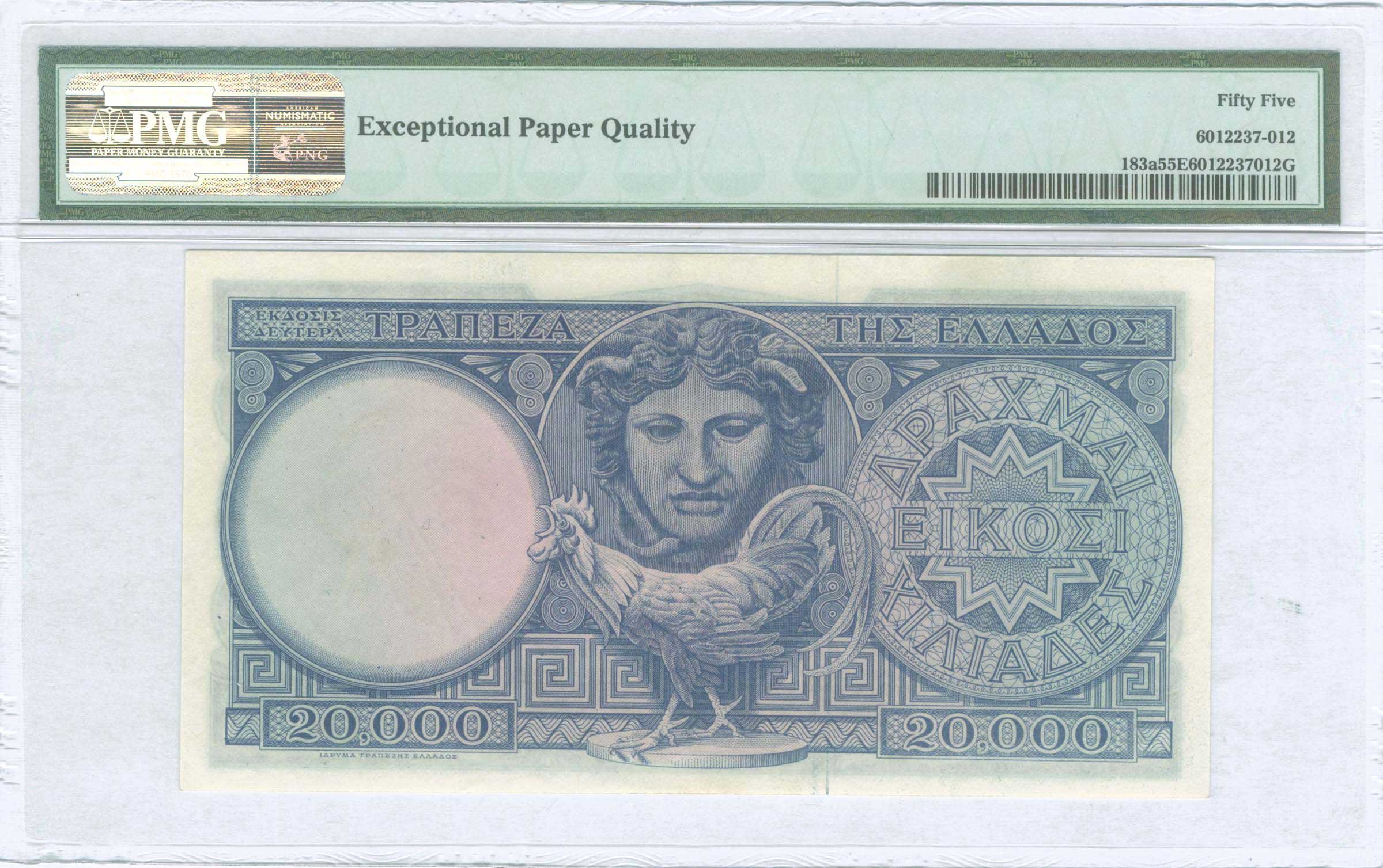 Lot 06333