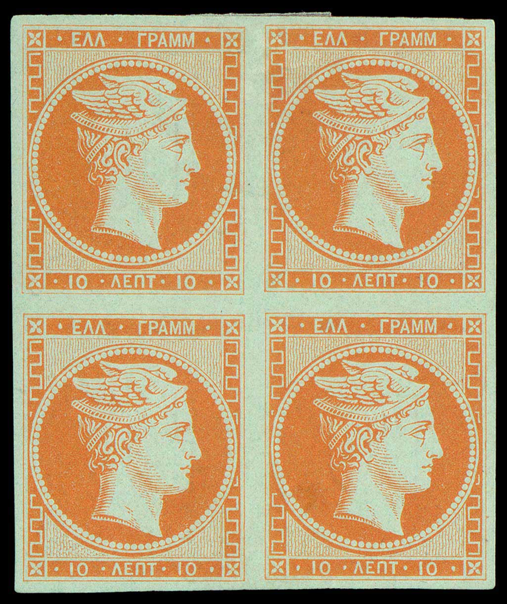 Lot 00038