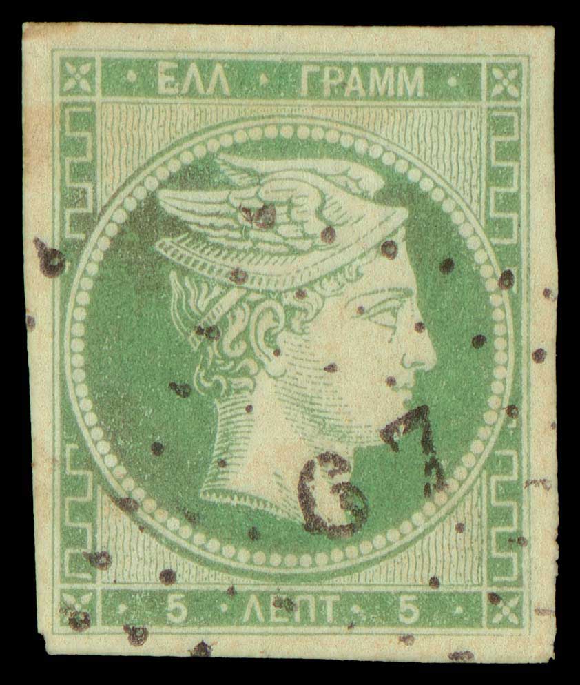 Lot 00025