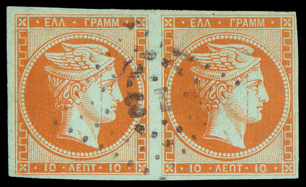 Lot 00033