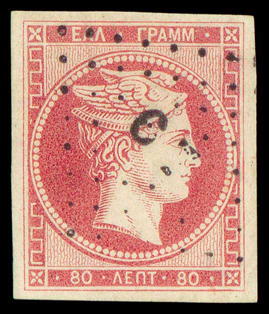 Lot 00056