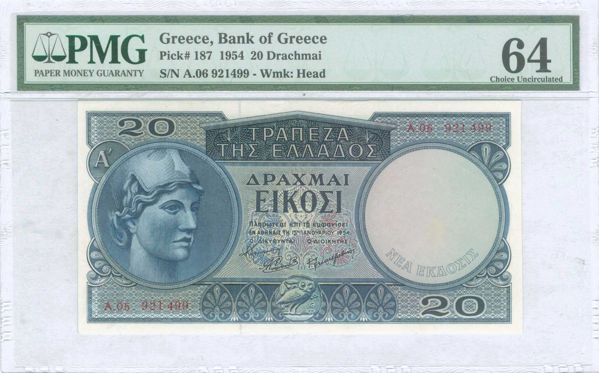 Lot 06314