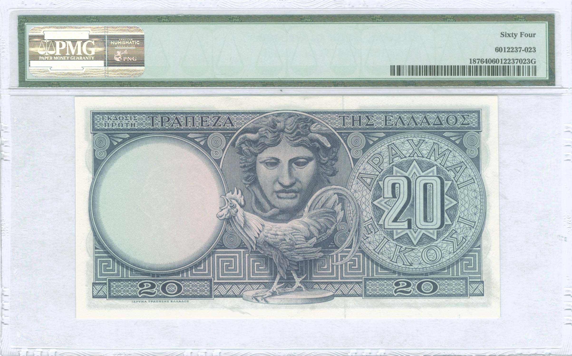 Lot 06314