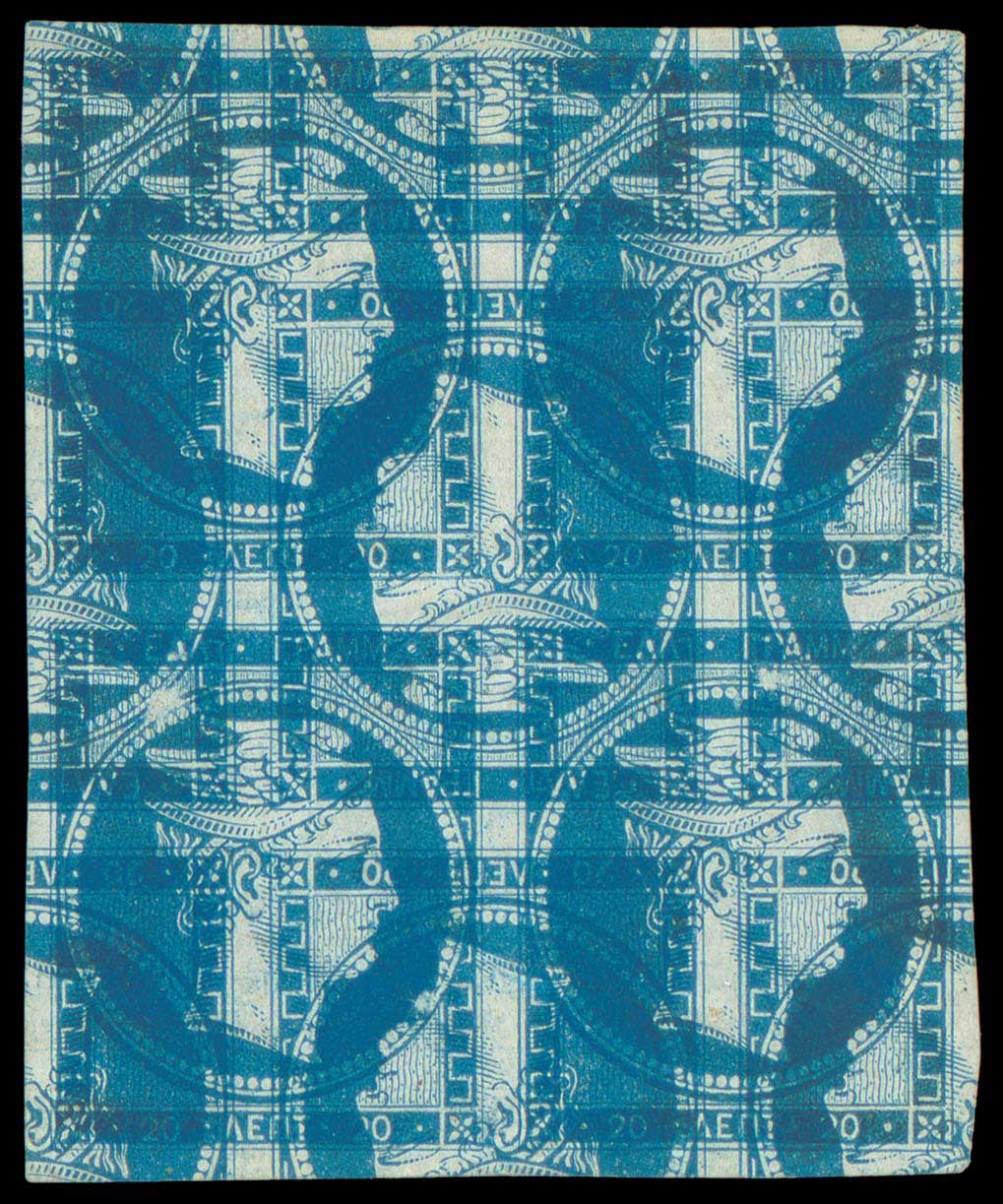 Lot 00012