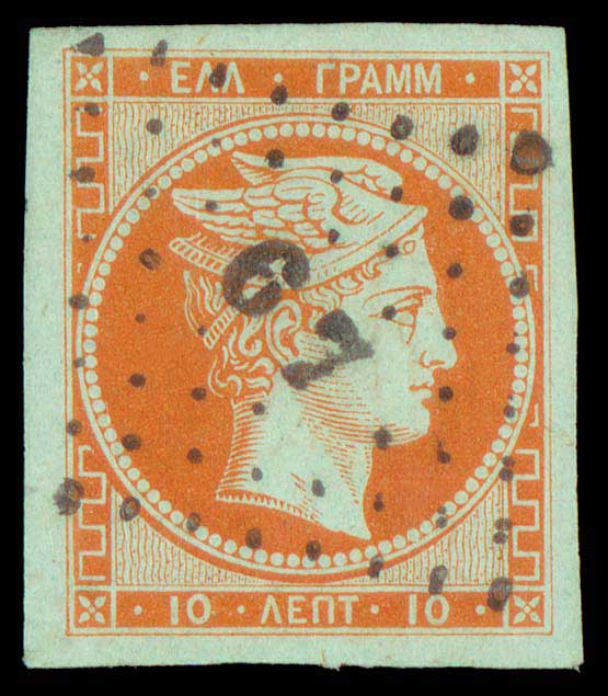 Lot 00036