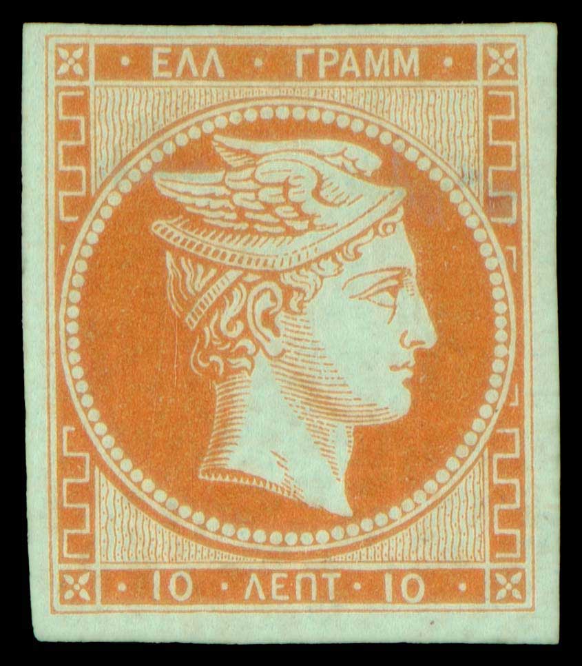 Lot 00029